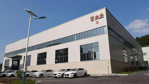 Chúc mừng nhà máy mới đi vào hoạt động