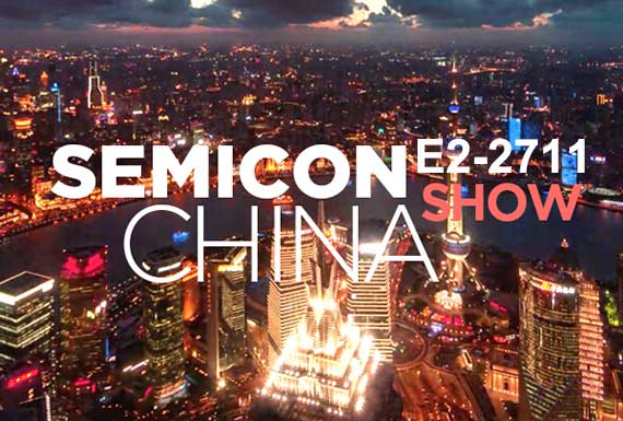 Triển lãm Bán dẫn năm 2020, chi nhánh Trung Quốc