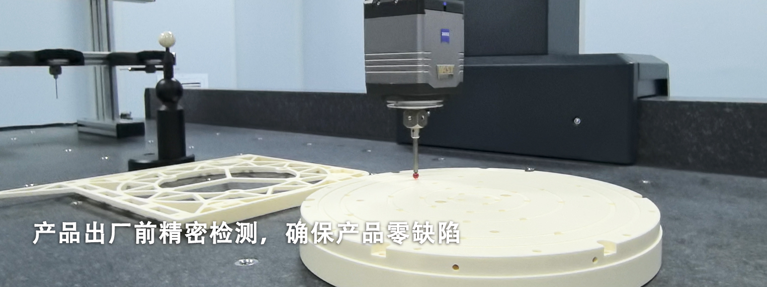 Trang chủ chính thức Phát hiện chính xác
