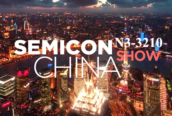 Triển lãm Bán dẫn năm 2019 - chi nhánh Trung Quốc